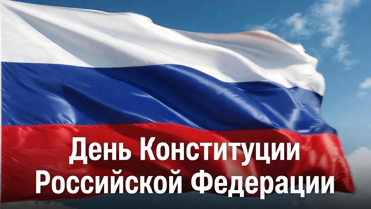 Улыбка, которая объединяет!