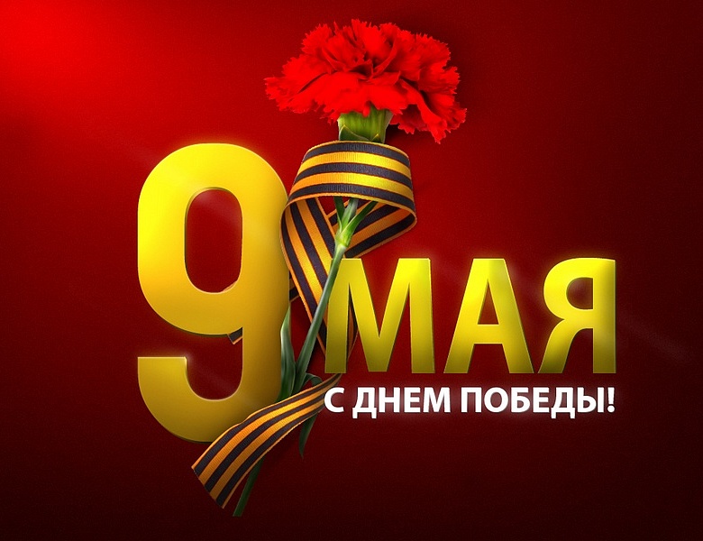 Улыбка с благодарностью в сердце