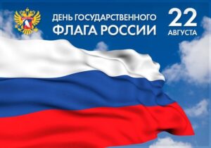 Улыбка цвета уверенности!