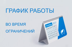 Зубные коронки