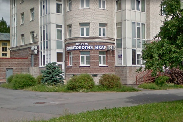 Стоматологическая клиника Икар в Колпино, ул. Тазаева, д.3 Стоматологическая клиника Икар в Колпино, ул. Тазаева, д.3