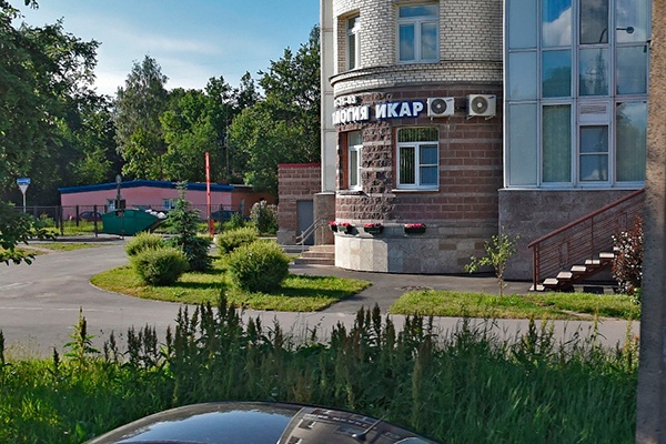 Стоматологическая клиника Икар в Колпино, ул. Тазаева, д.3 Стоматологическая клиника Икар в Колпино, ул. Тазаева, д.3