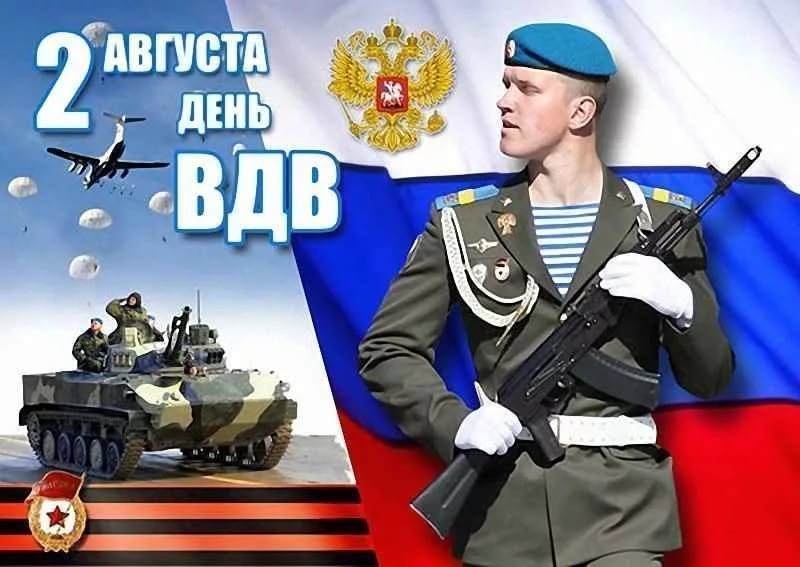 Сильные зубы для сильных людей! 💪🪂