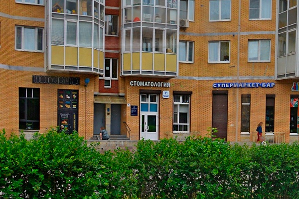 Стоматологическая клиника Икар в СПб, метро Звездная, ул. Пулковская, д.10, корп. 1 Стоматологическая клиника Икар в СПб, метро Звездная, ул. Пулковская, д.10, корп. 1