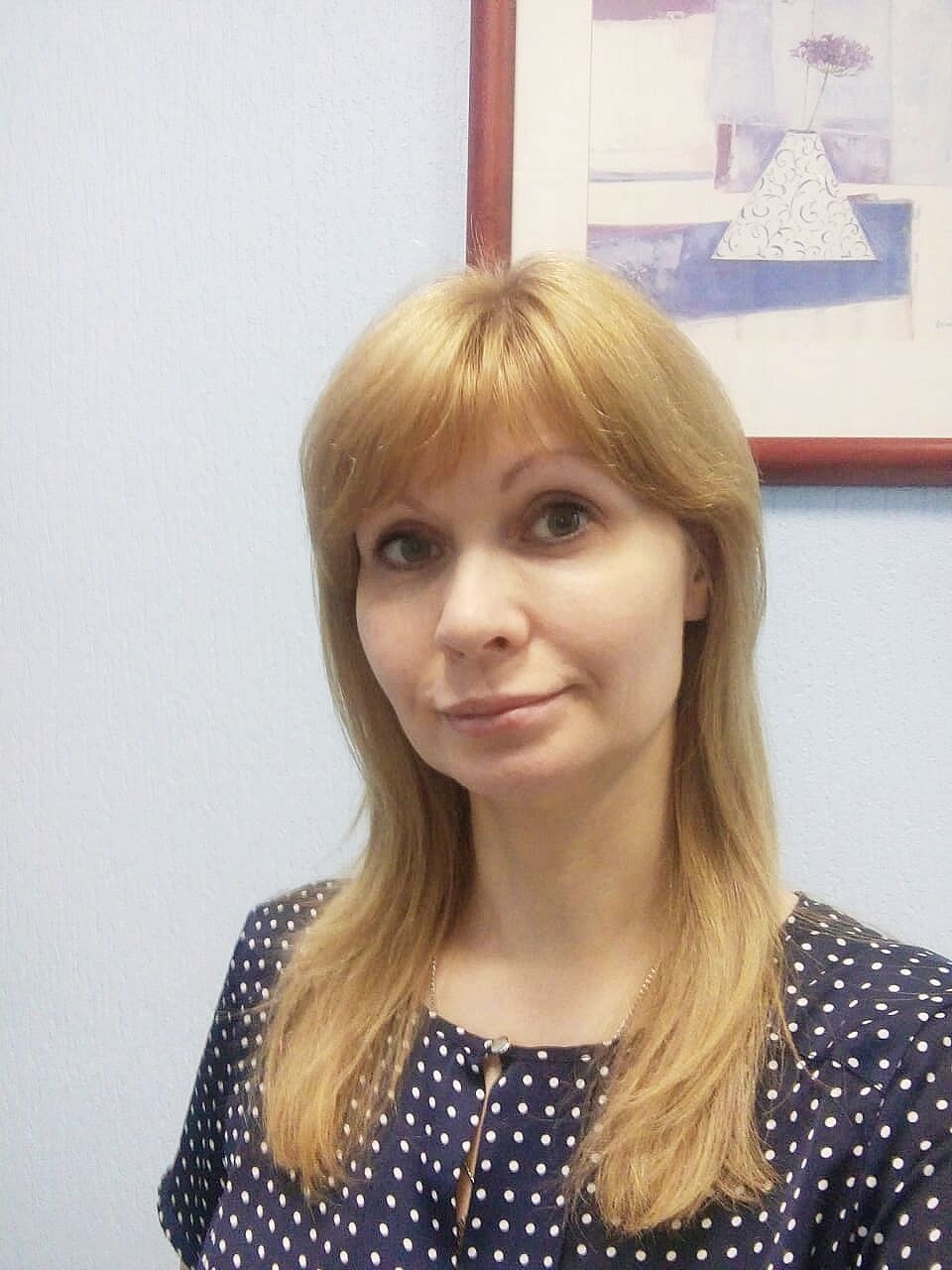 Иванченко Елена Николаевна
